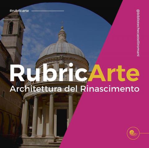 RubricArte: Architettura rinascimentale