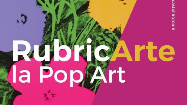 RubricArte: Pop Art